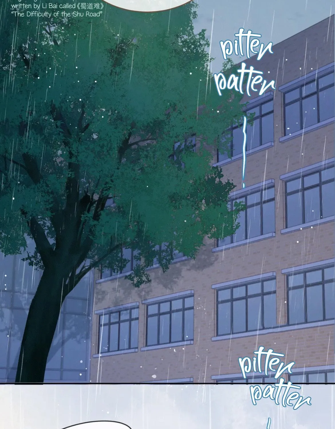 Ta De Shan, Ta De Hai Chapter 21 page 8 - 
