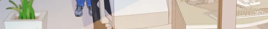 Ta De Shan, Ta De Hai Chapter 22 page 7 - 