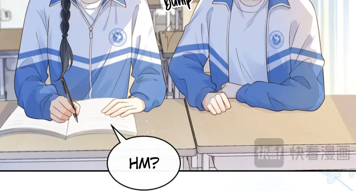 Ta De Shan, Ta De Hai Chapter 23 page 33 - 