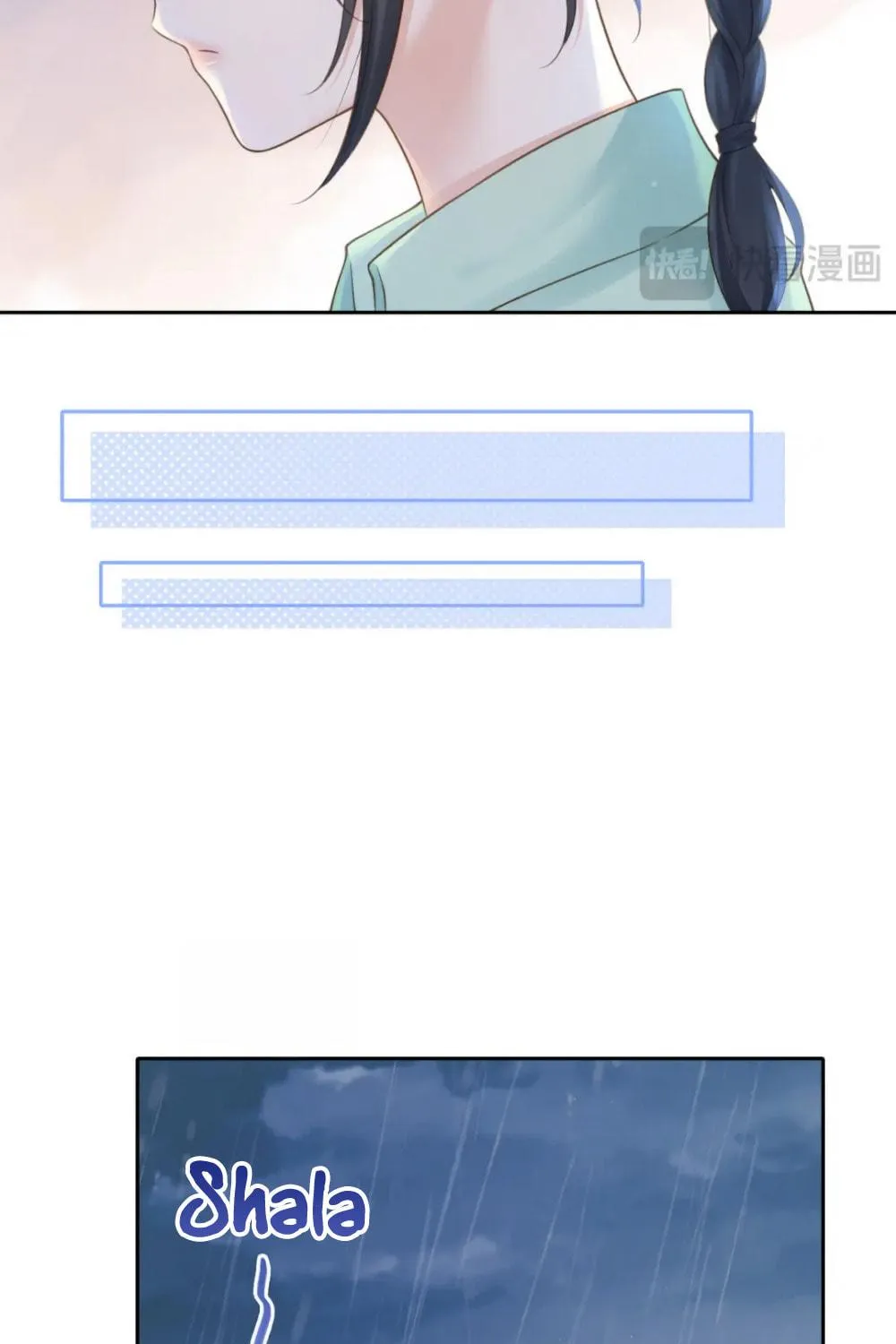 Ta De Shan, Ta De Hai Chapter 28 page 34 - 