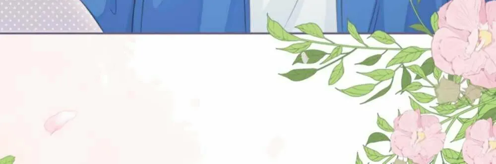 Ta De Shan, Ta De Hai Chapter 3 page 20 - 
