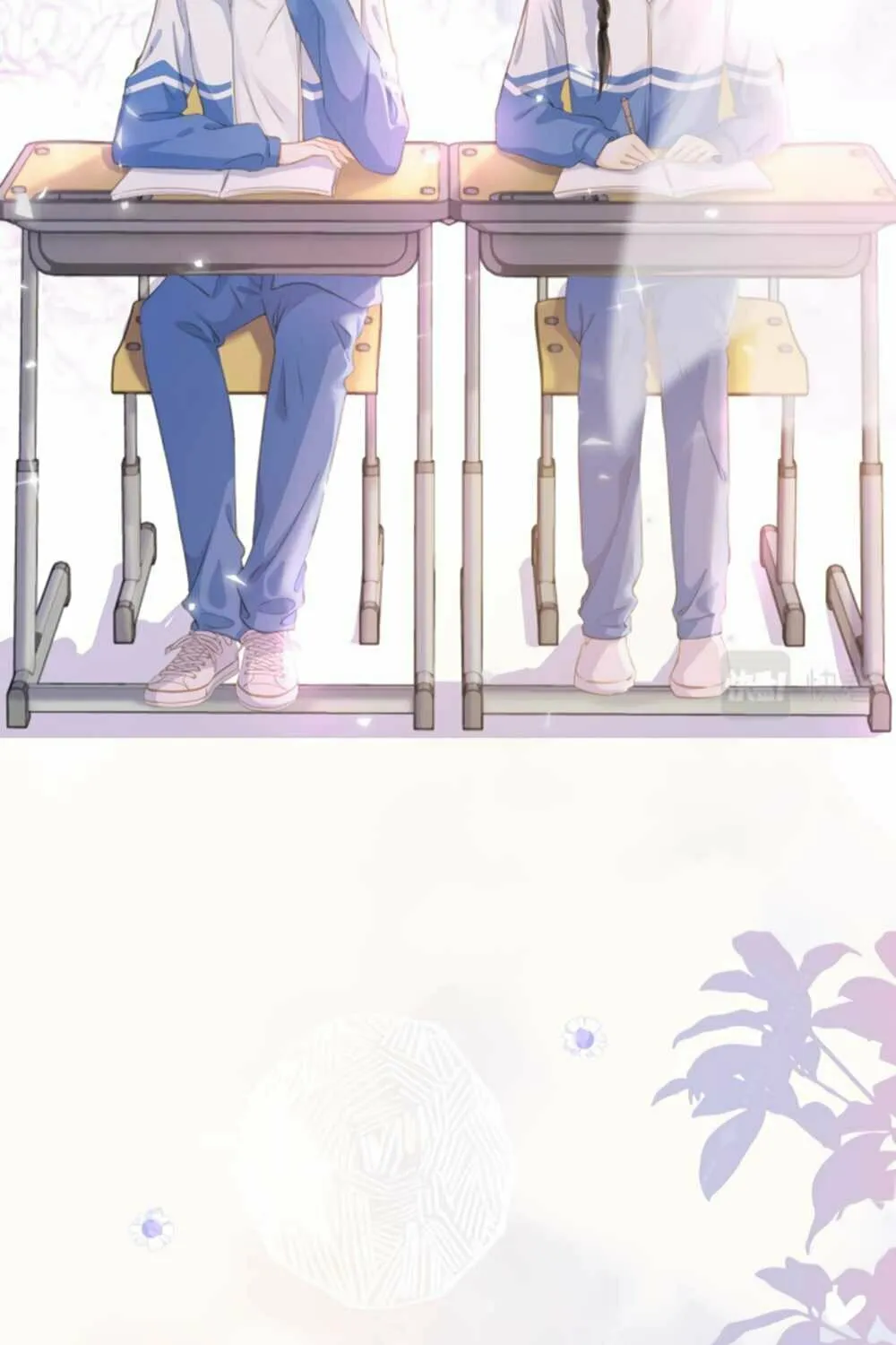 Ta De Shan, Ta De Hai Chapter 3 page 25 - 