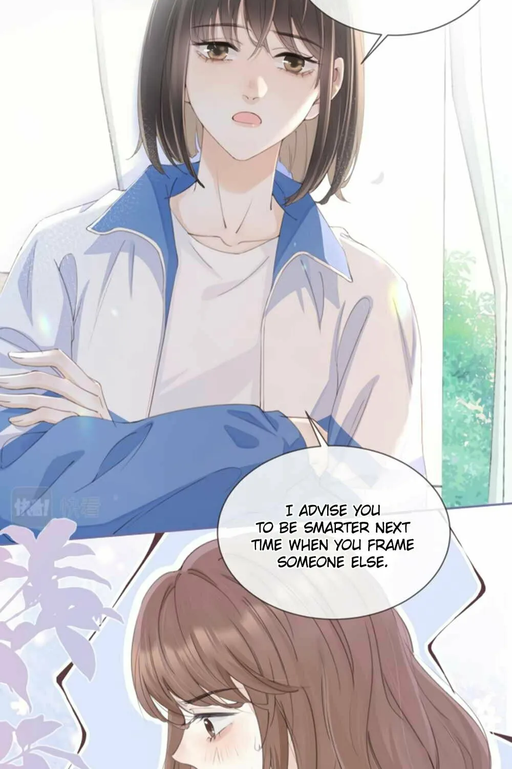 Ta De Shan, Ta De Hai Chapter 3 page 7 - 