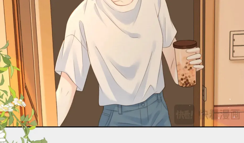 Ta De Shan, Ta De Hai Chapter 30 page 3 - 