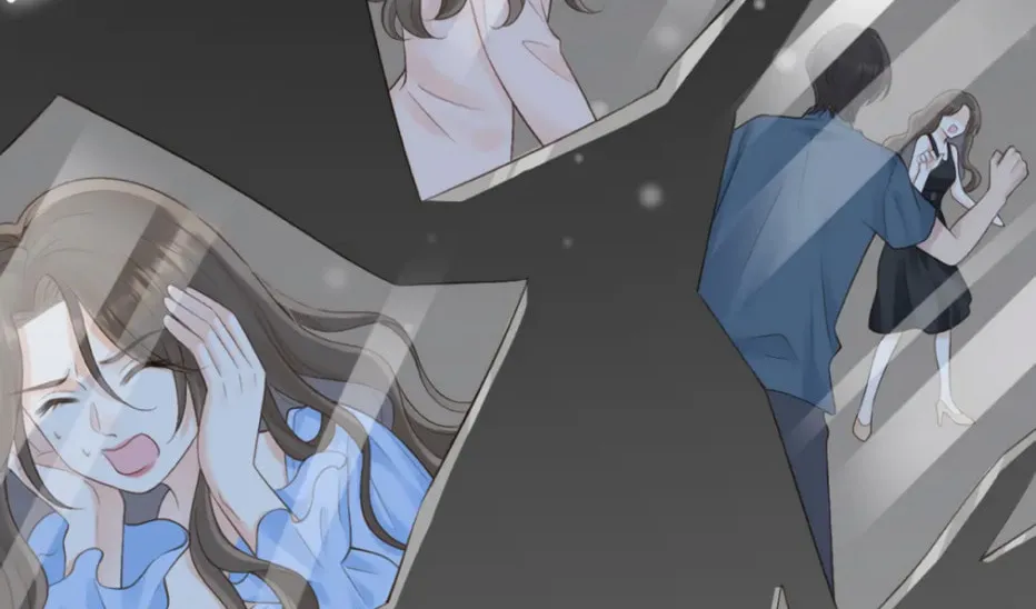 Ta De Shan, Ta De Hai Chapter 30 page 7 - 