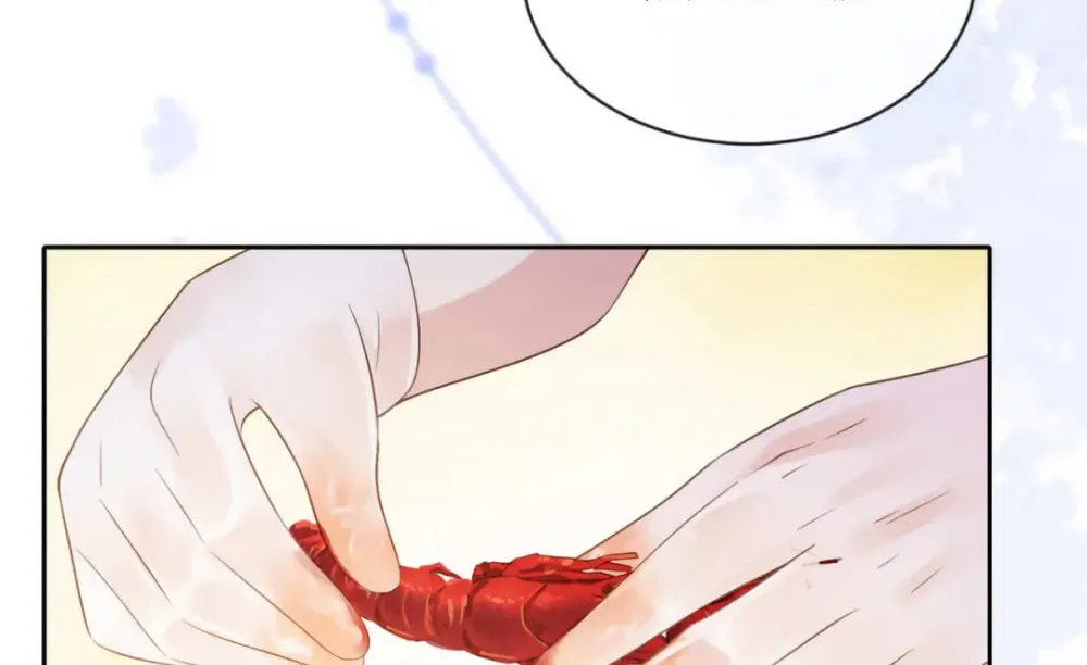 Ta De Shan, Ta De Hai Chapter 32 page 13 - 