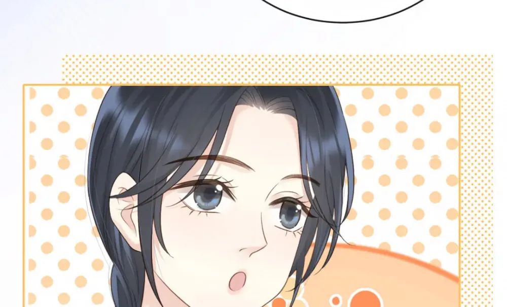 Ta De Shan, Ta De Hai Chapter 32 page 25 - 