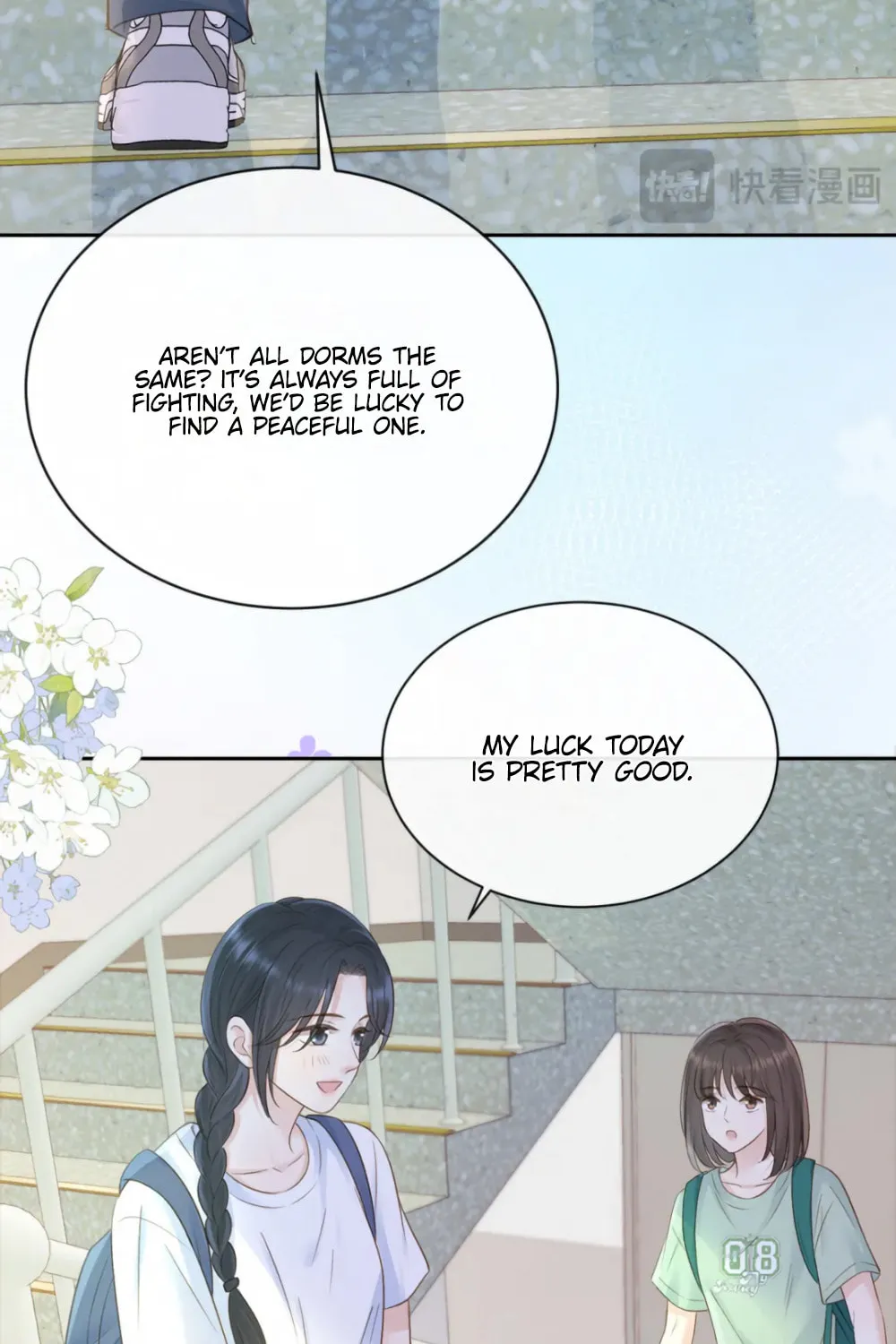 Ta De Shan, Ta De Hai Chapter 32 page 69 - 