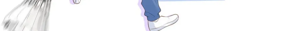Ta De Shan, Ta De Hai Chapter 34 page 33 - 