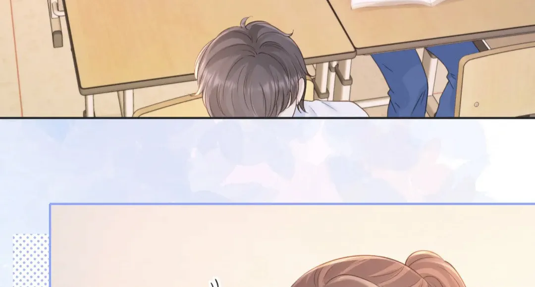 Ta De Shan, Ta De Hai Chapter 36 page 3 - 