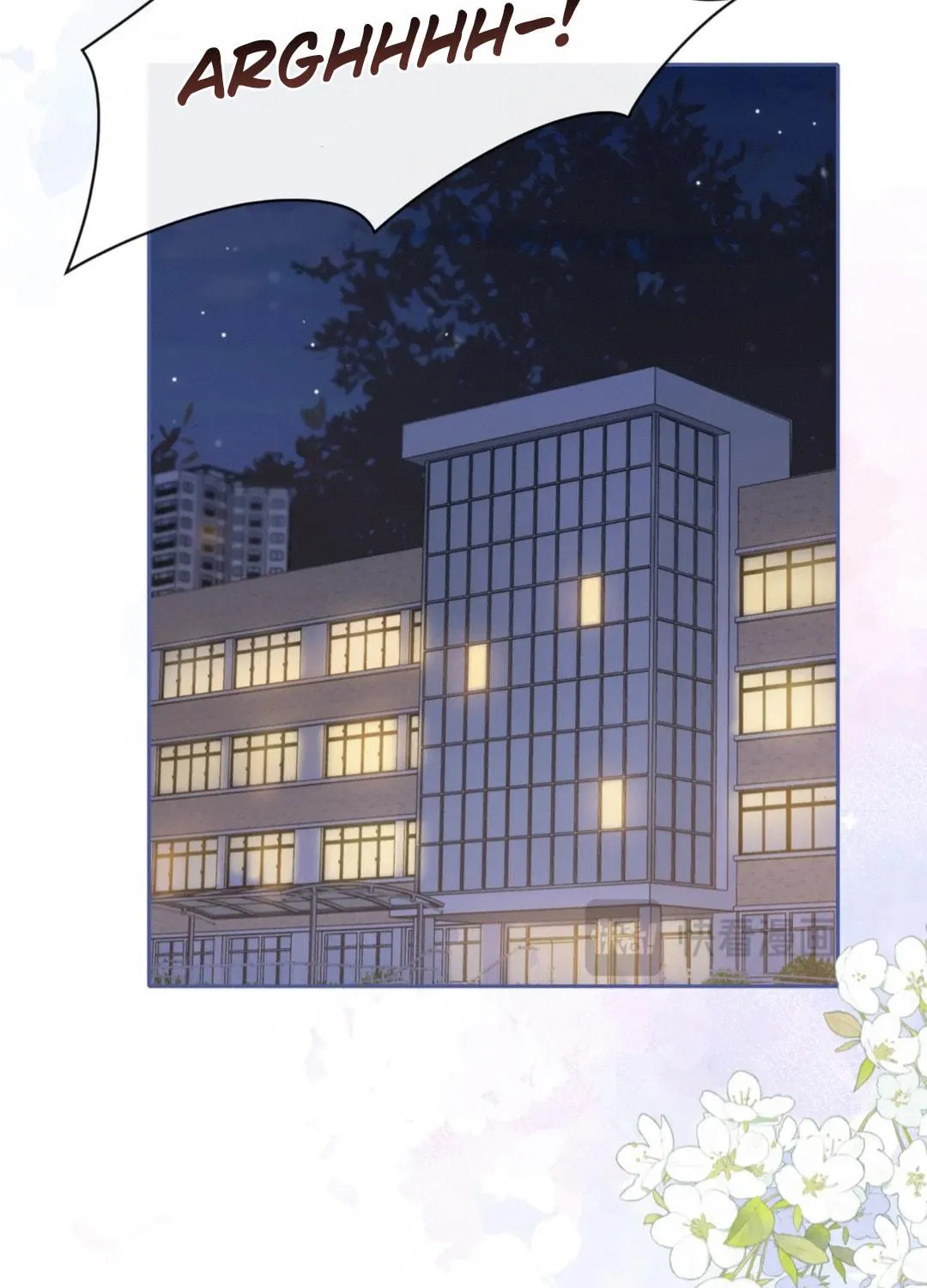 Ta De Shan, Ta De Hai Chapter 36 page 8 - 