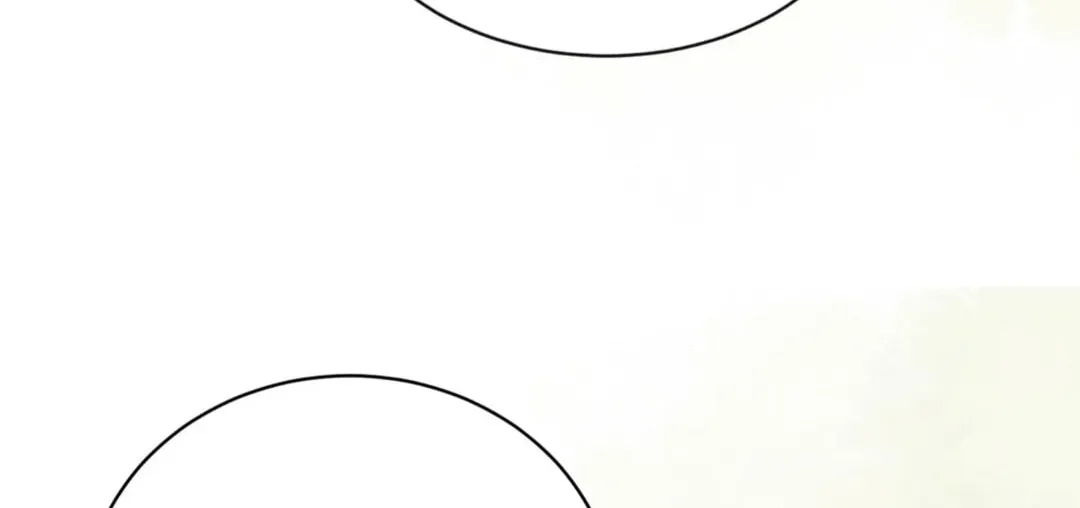 Ta De Shan, Ta De Hai Chapter 39 page 15 - 