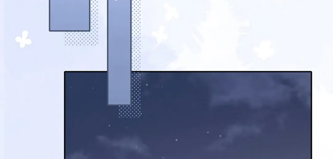 Ta De Shan, Ta De Hai Chapter 39 page 27 - 
