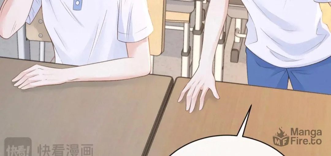 Ta De Shan, Ta De Hai Chapter 39 page 9 - 