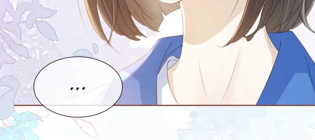 Ta De Shan, Ta De Hai Chapter 4 page 13 - 