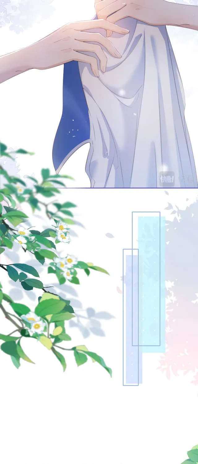 Ta De Shan, Ta De Hai Chapter 4 page 26 - 