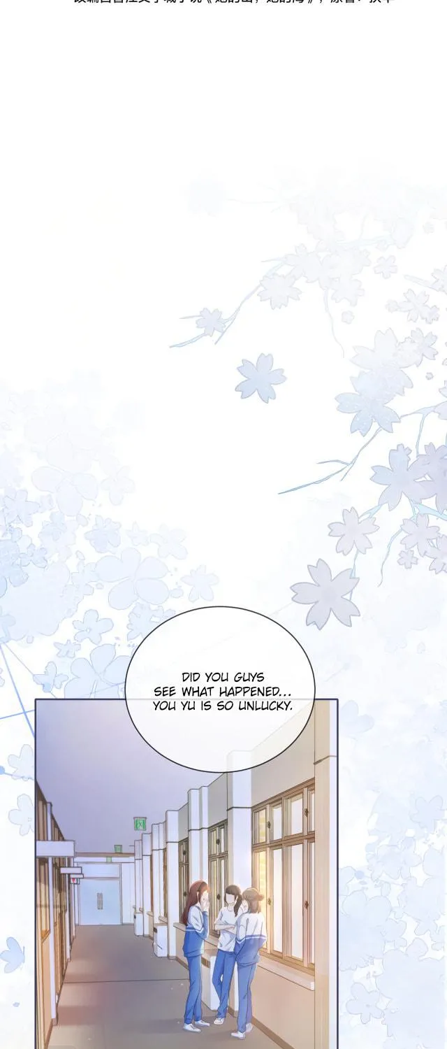 Ta De Shan, Ta De Hai Chapter 4 page 4 - 