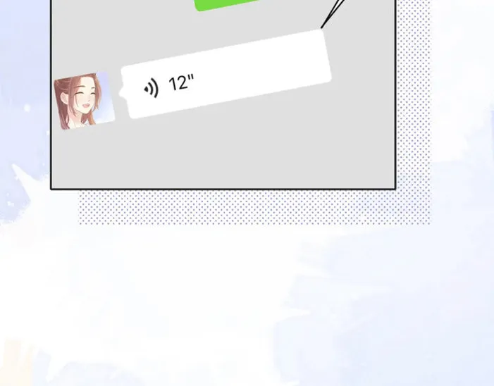 Ta De Shan, Ta De Hai Chapter 40 page 33 - 