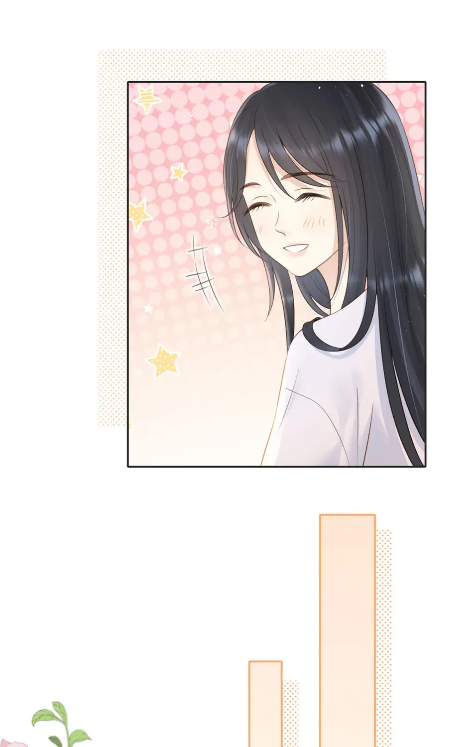 Ta De Shan, Ta De Hai Chapter 41 page 42 - 