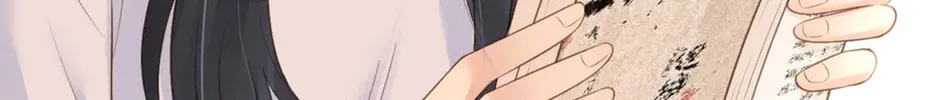 Ta De Shan, Ta De Hai Chapter 41 page 45 - 