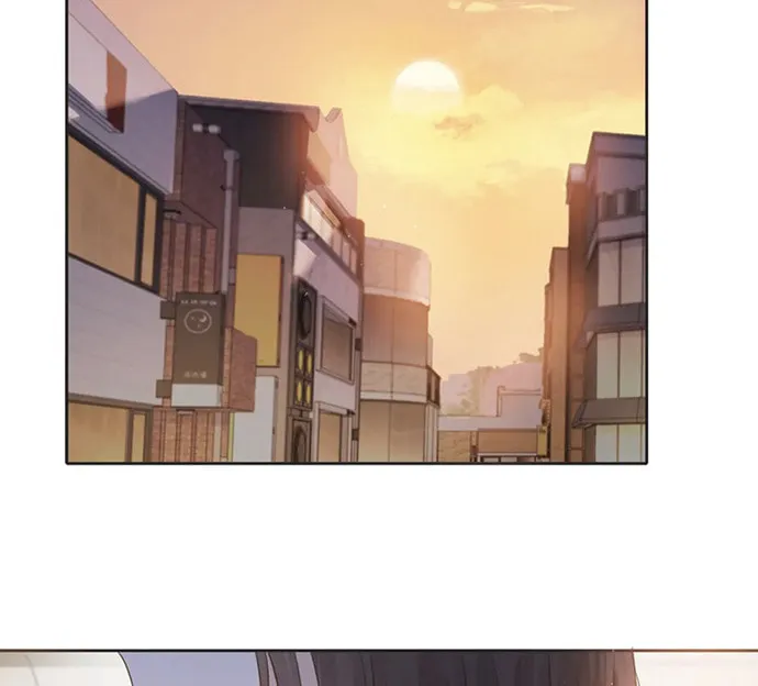 Ta De Shan, Ta De Hai Chapter 41 page 73 - 