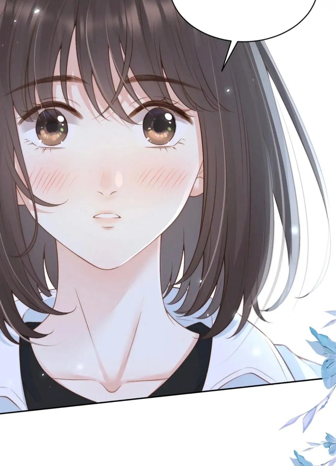Ta De Shan, Ta De Hai Chapter 44 page 4 - 