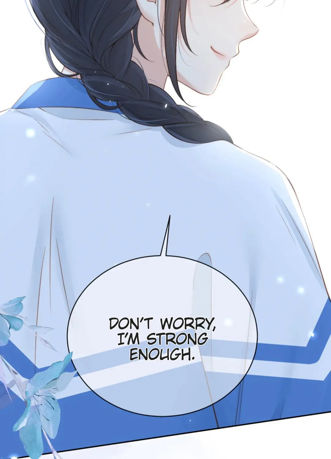 Ta De Shan, Ta De Hai Chapter 44 page 6 - 