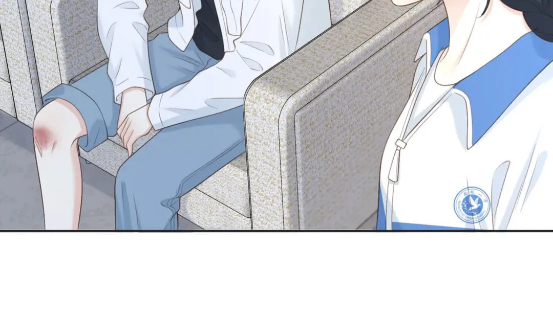 Ta De Shan, Ta De Hai Chapter 44 page 73 - 