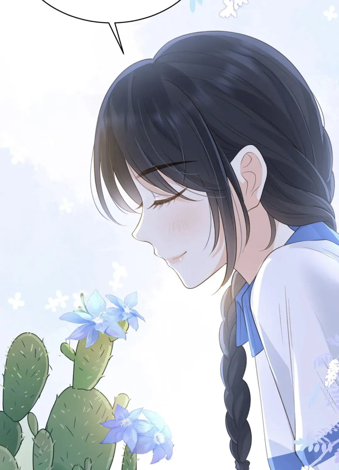 Ta De Shan, Ta De Hai Chapter 45 page 6 - 