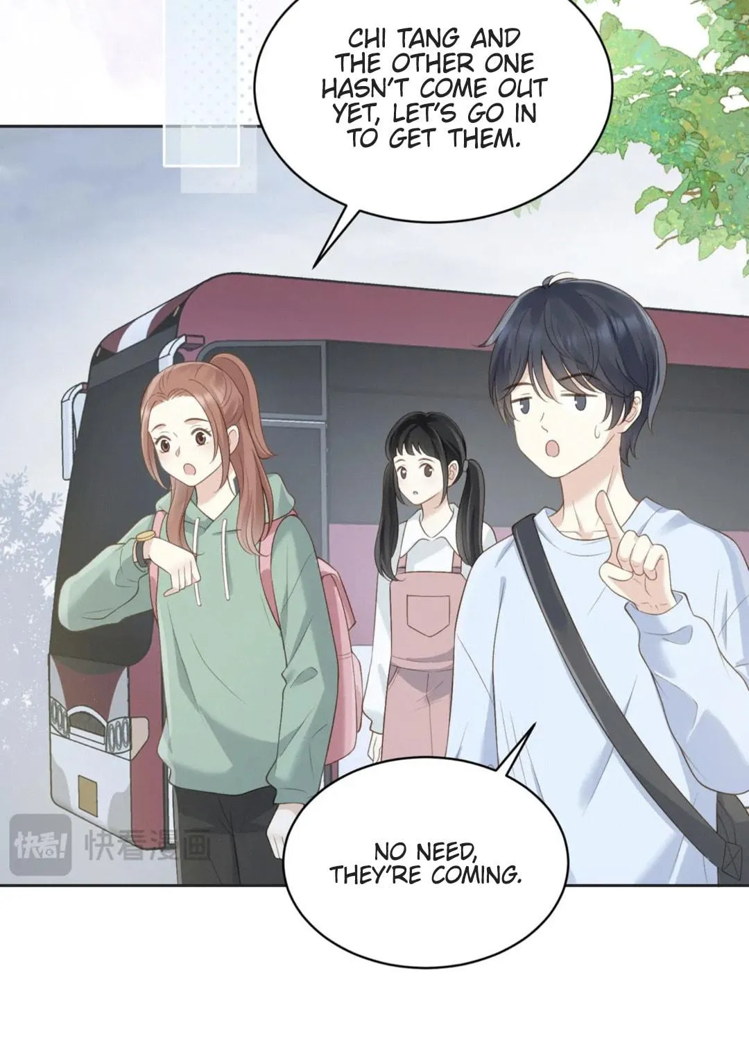 Ta De Shan, Ta De Hai Chapter 45 page 10 - 