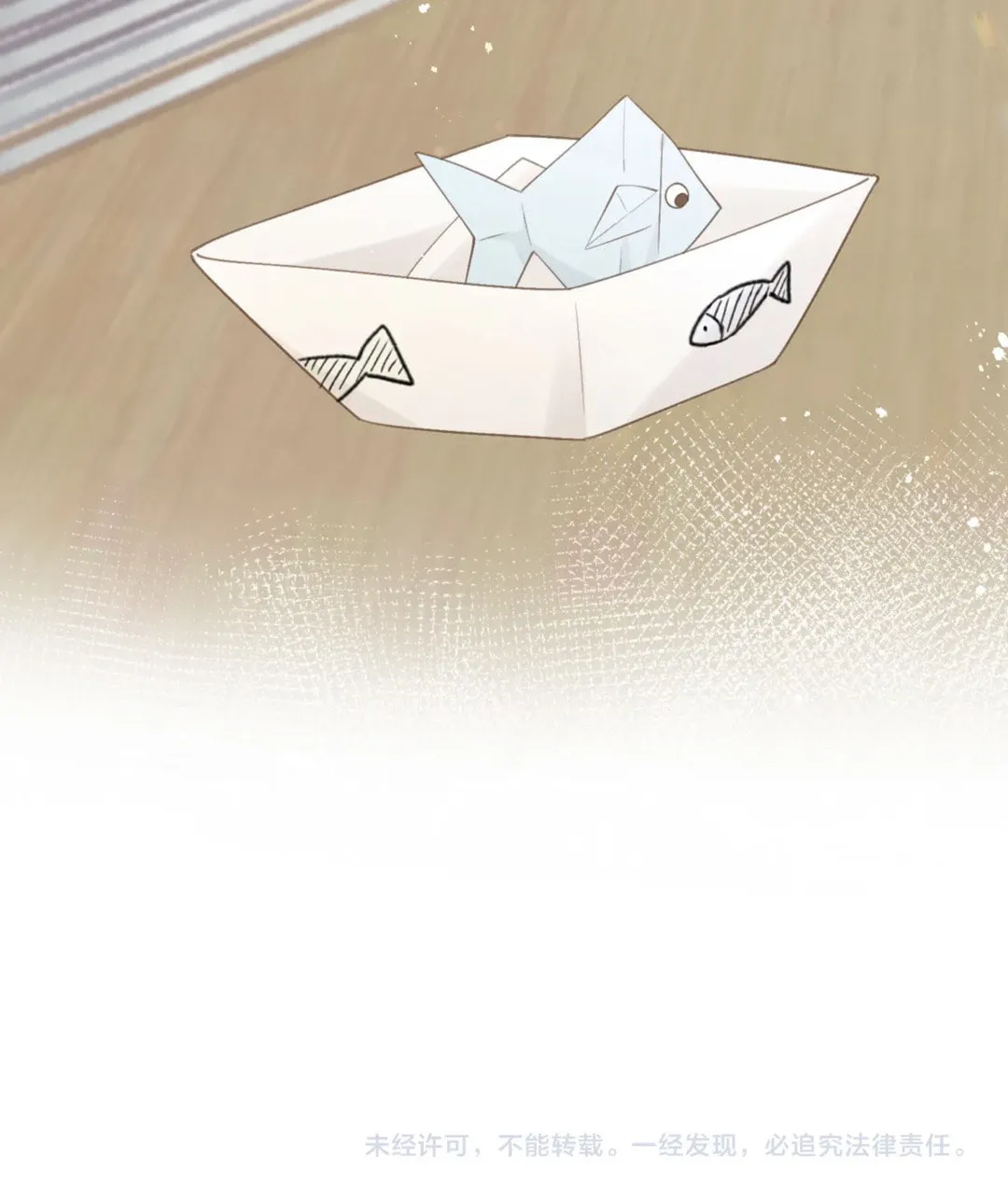 Ta De Shan, Ta De Hai Chapter 46 page 73 - 
