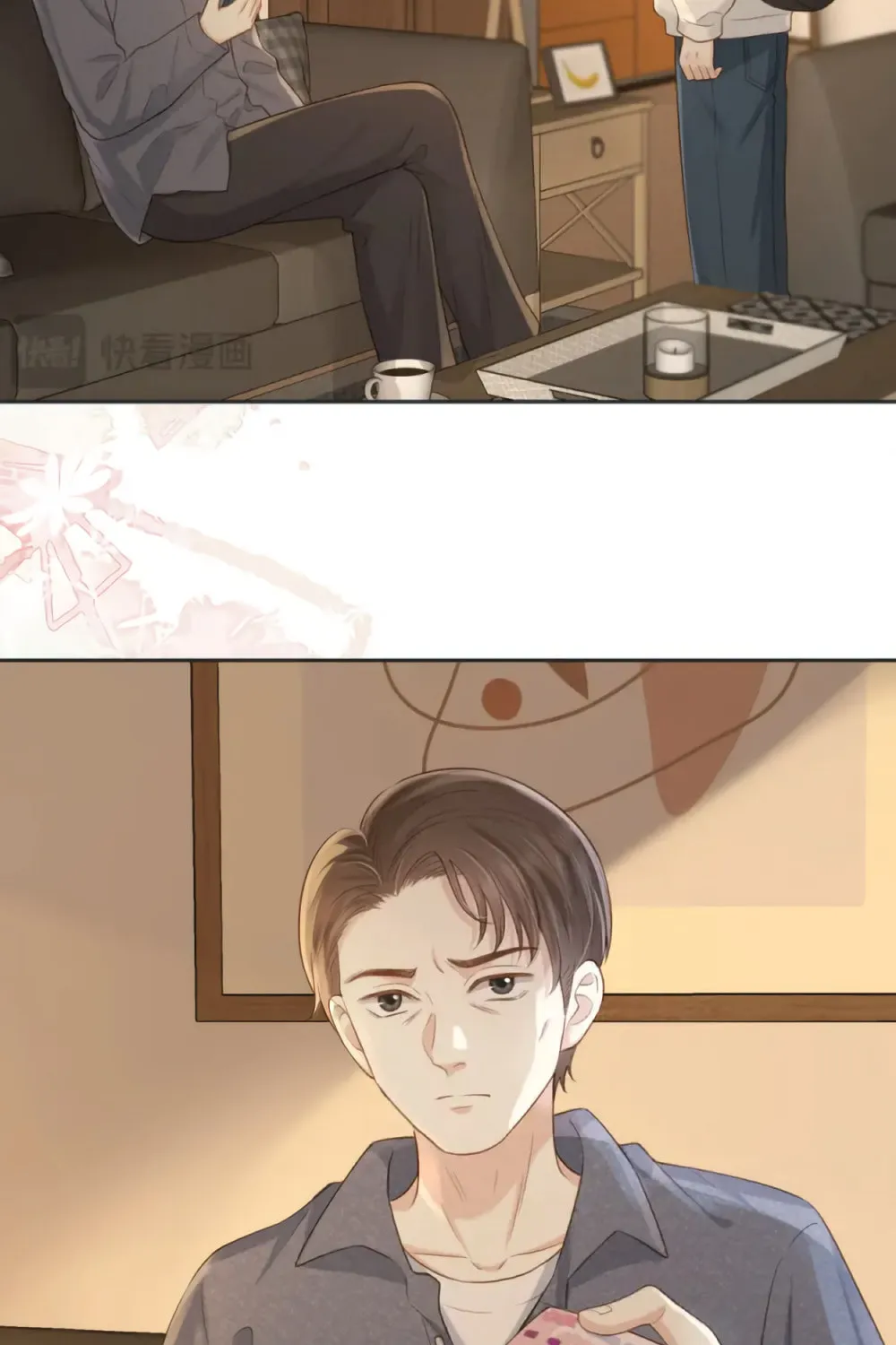 Ta De Shan, Ta De Hai Chapter 49 page 32 - 