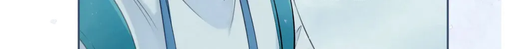 Ta De Shan, Ta De Hai Chapter 5 page 33 - 