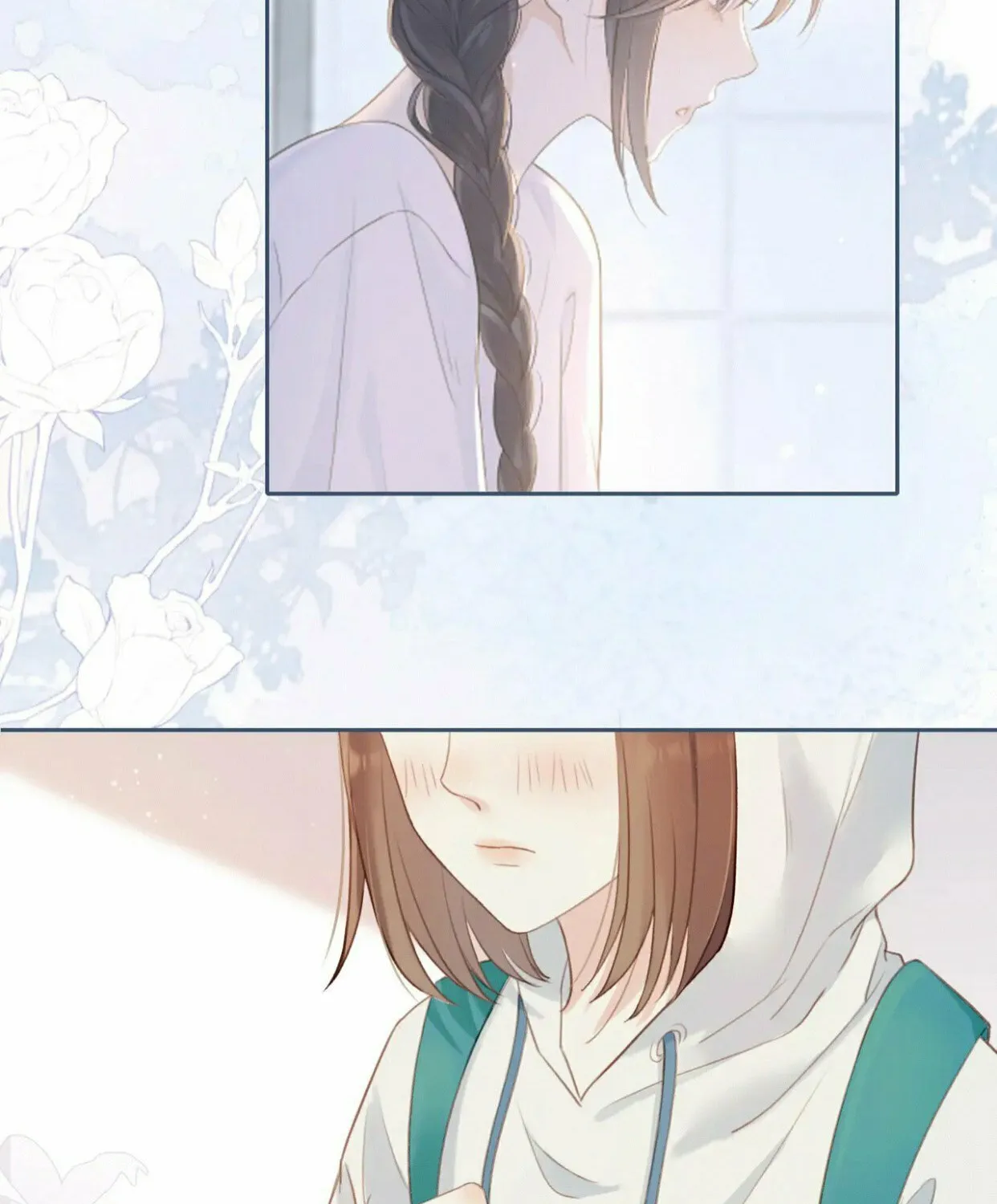 Ta De Shan, Ta De Hai Chapter 5 page 47 - 