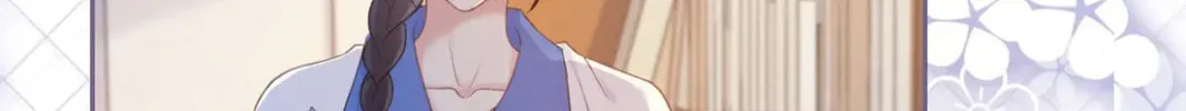 Ta De Shan, Ta De Hai Chapter 5 page 80 - 