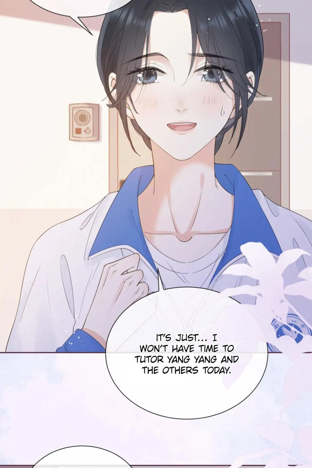 Ta De Shan, Ta De Hai Chapter 6 page 10 - 