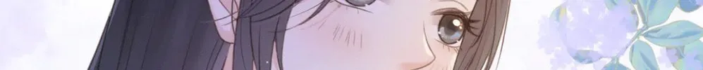 Ta De Shan, Ta De Hai Chapter 6 page 91 - 