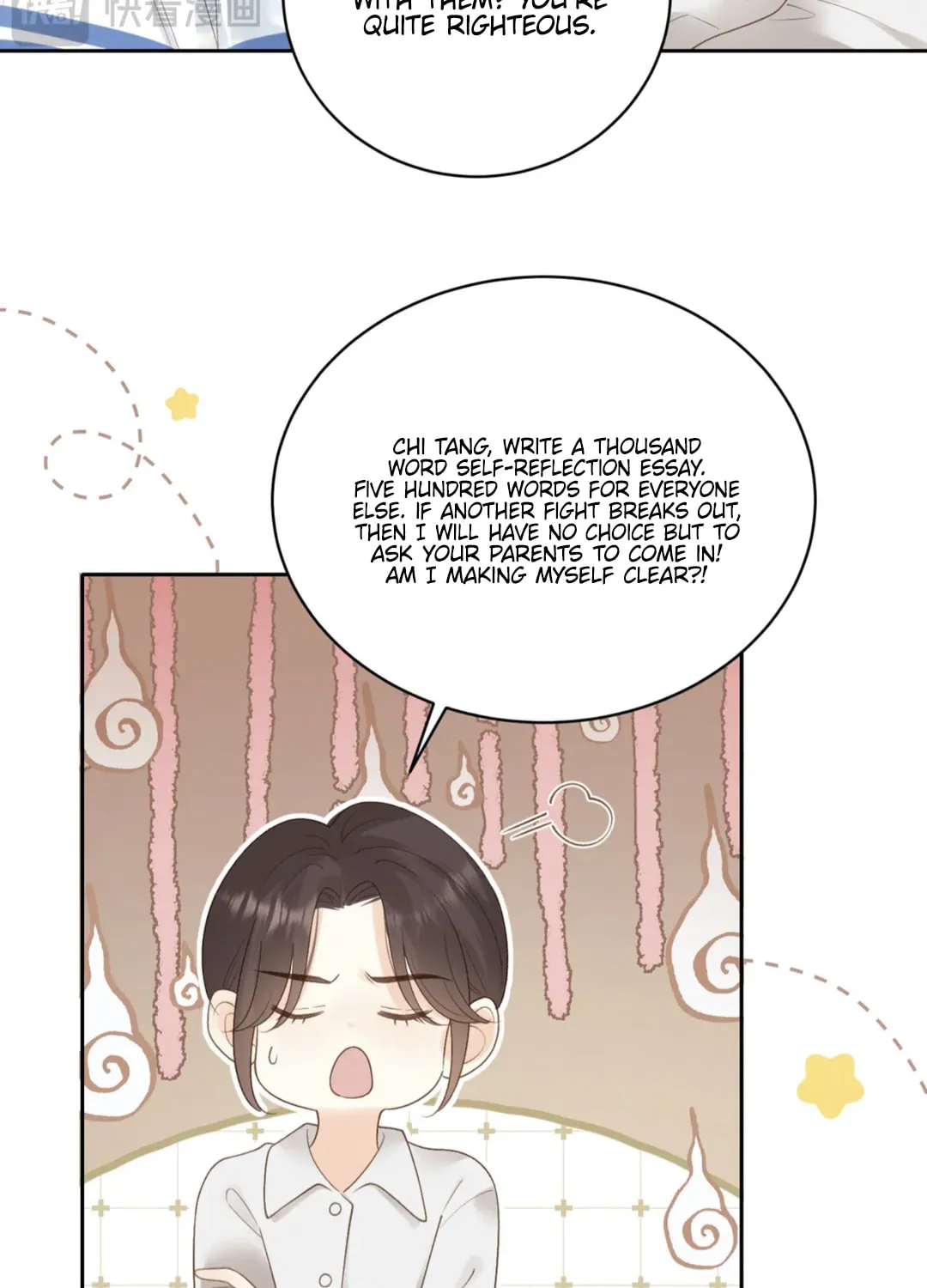 Ta De Shan, Ta De Hai Chapter 63 page 72 - 