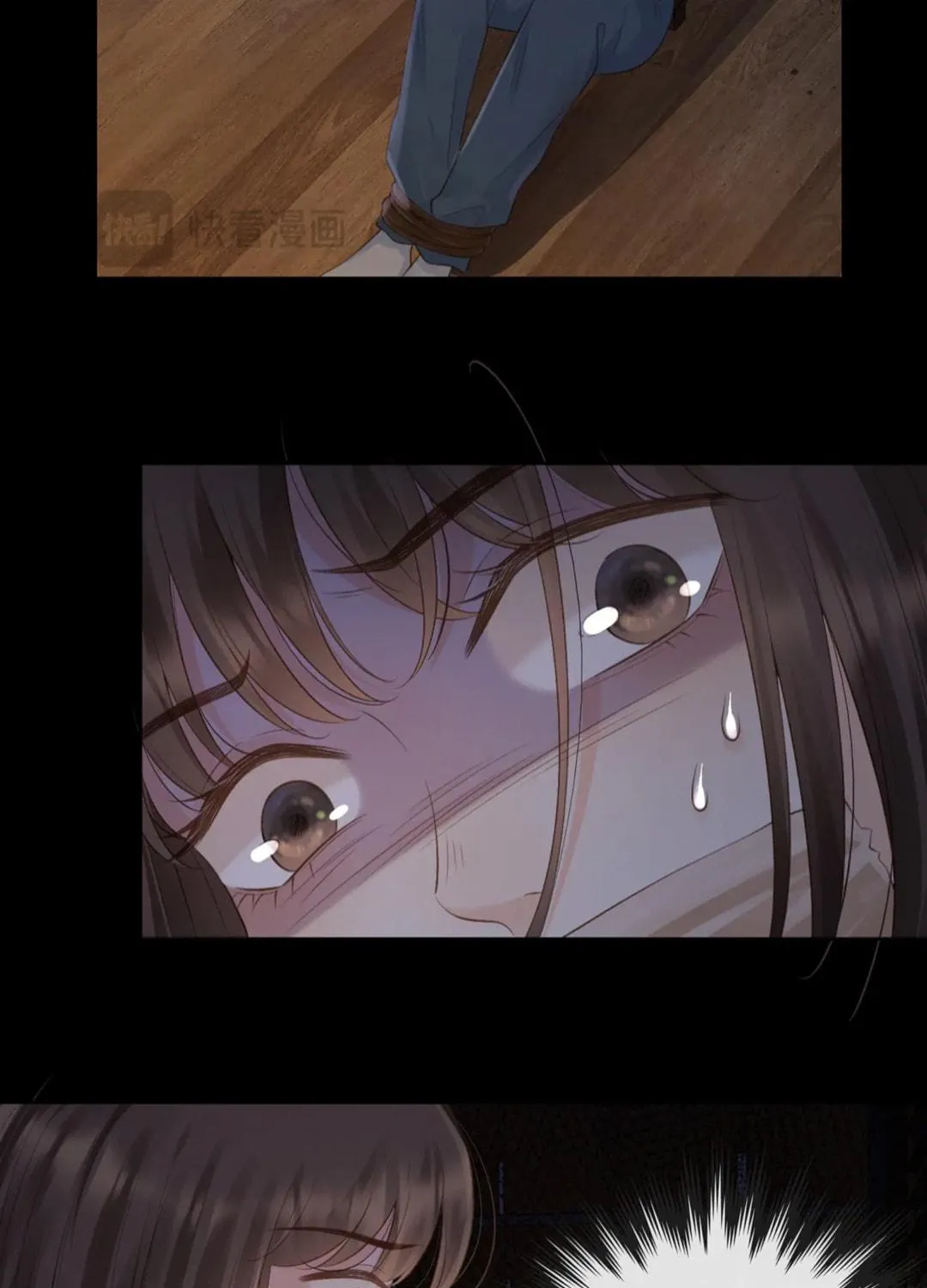 Ta De Shan, Ta De Hai Chapter 67 page 4 - 