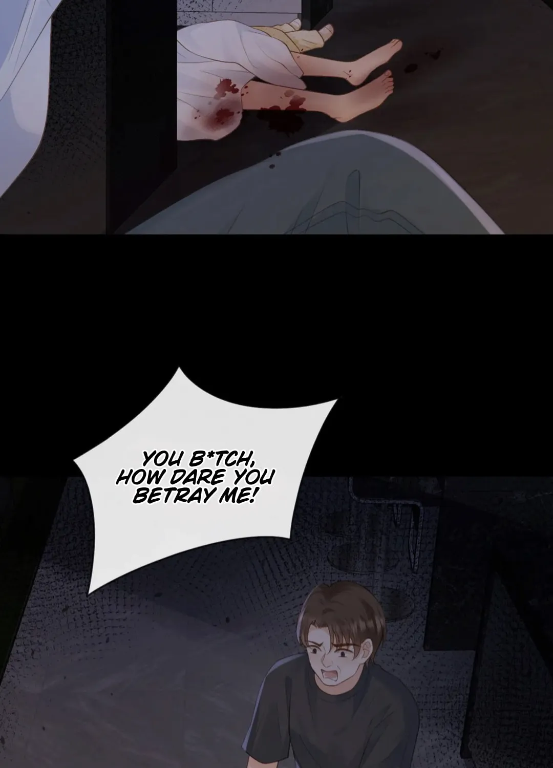 Ta De Shan, Ta De Hai Chapter 67 page 6 - 