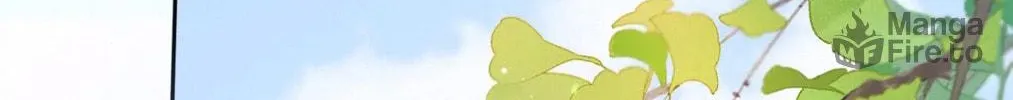 Ta De Shan, Ta De Hai Chapter 7 page 11 - 