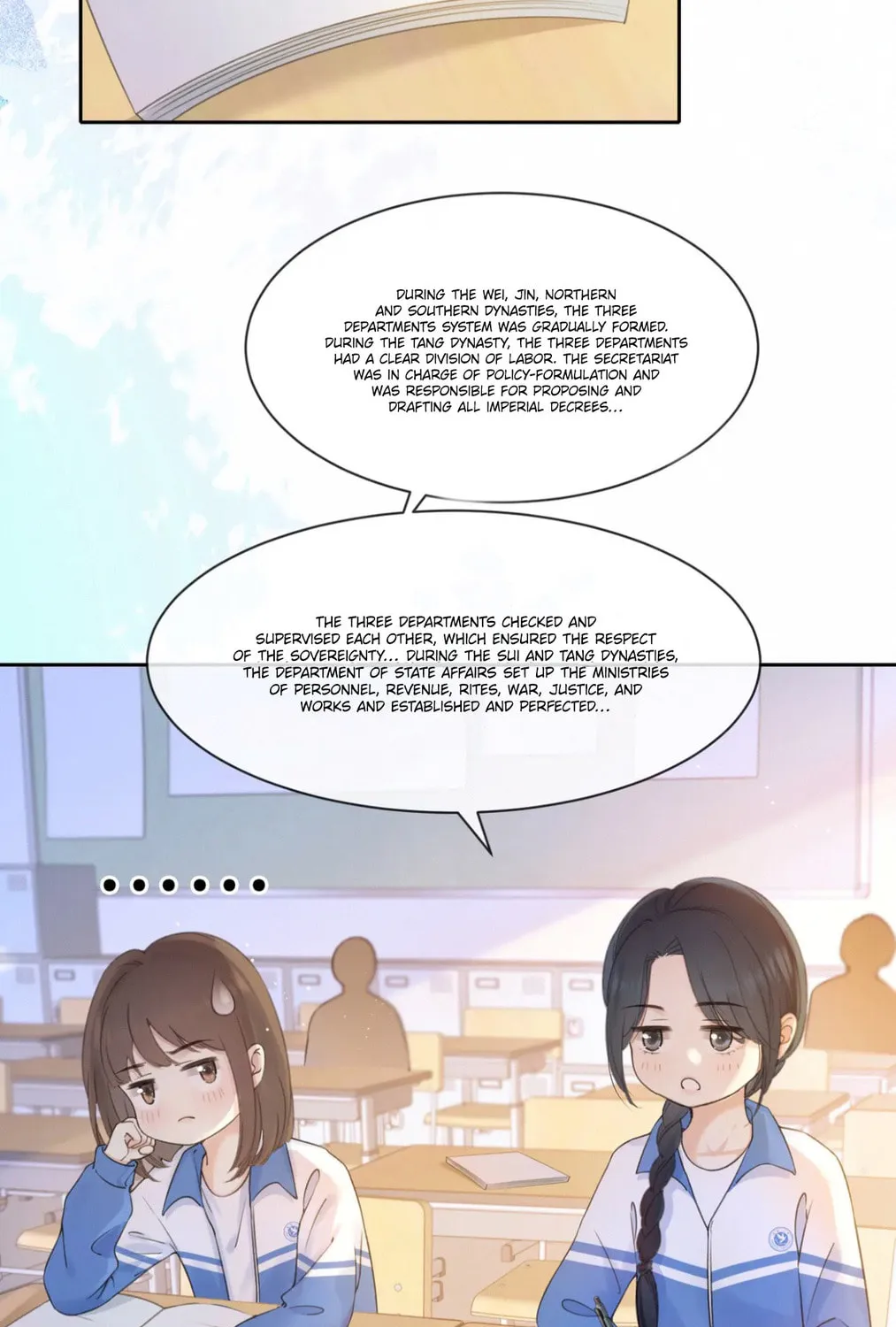 Ta De Shan, Ta De Hai Chapter 7 page 6 - 