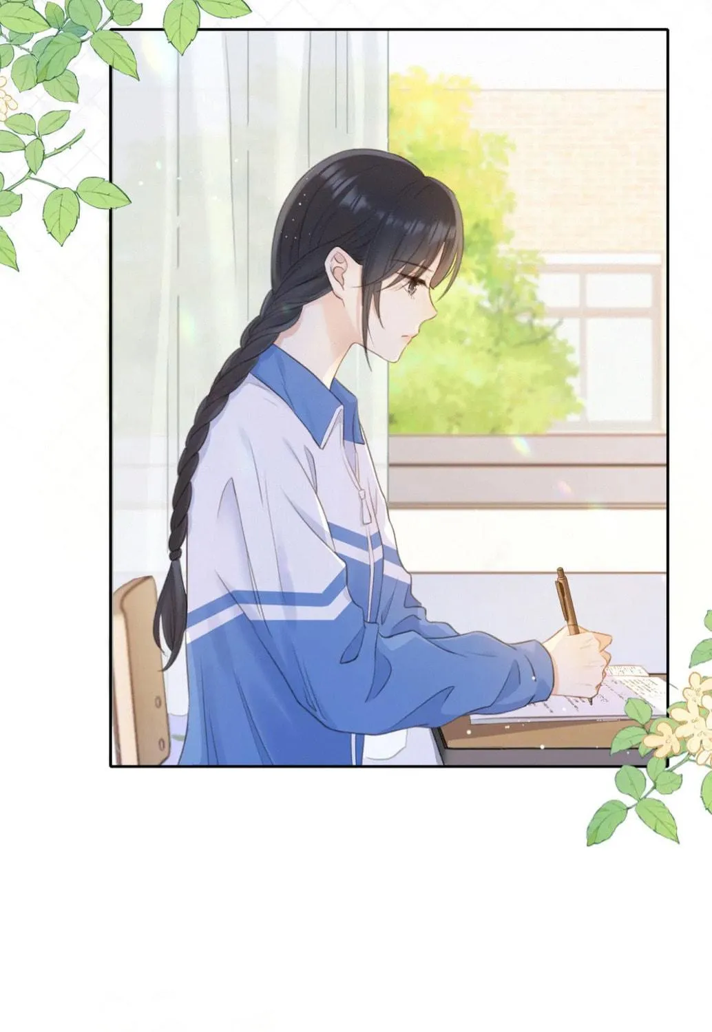 Ta De Shan, Ta De Hai Chapter 7 page 58 - 