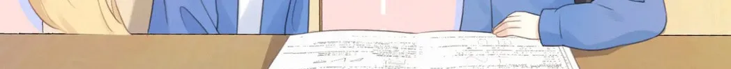 Ta De Shan, Ta De Hai Chapter 7 page 73 - 