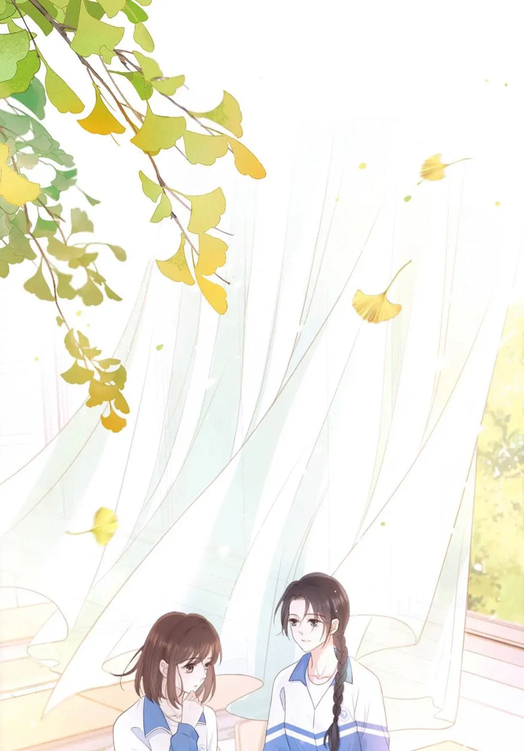 Ta De Shan, Ta De Hai Chapter 7 page 76 - 