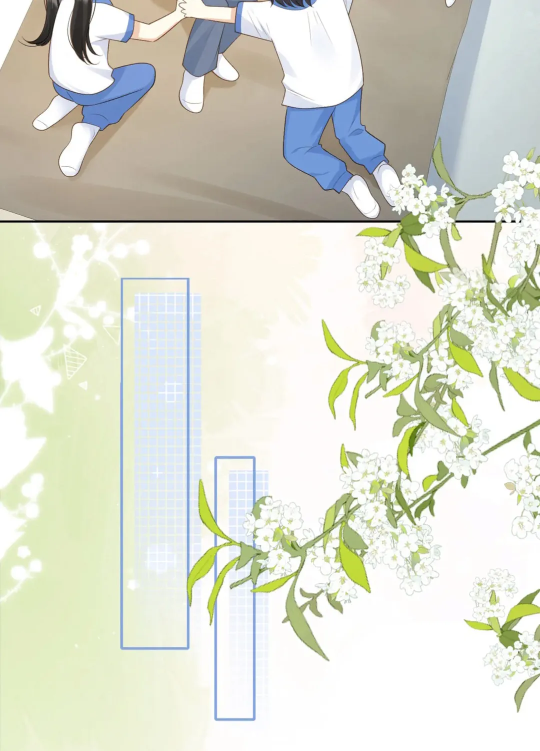 Ta De Shan, Ta De Hai Chapter 71 page 42 - 