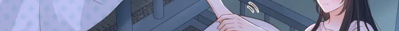 Ta De Shan, Ta De Hai Chapter 72 page 33 - 