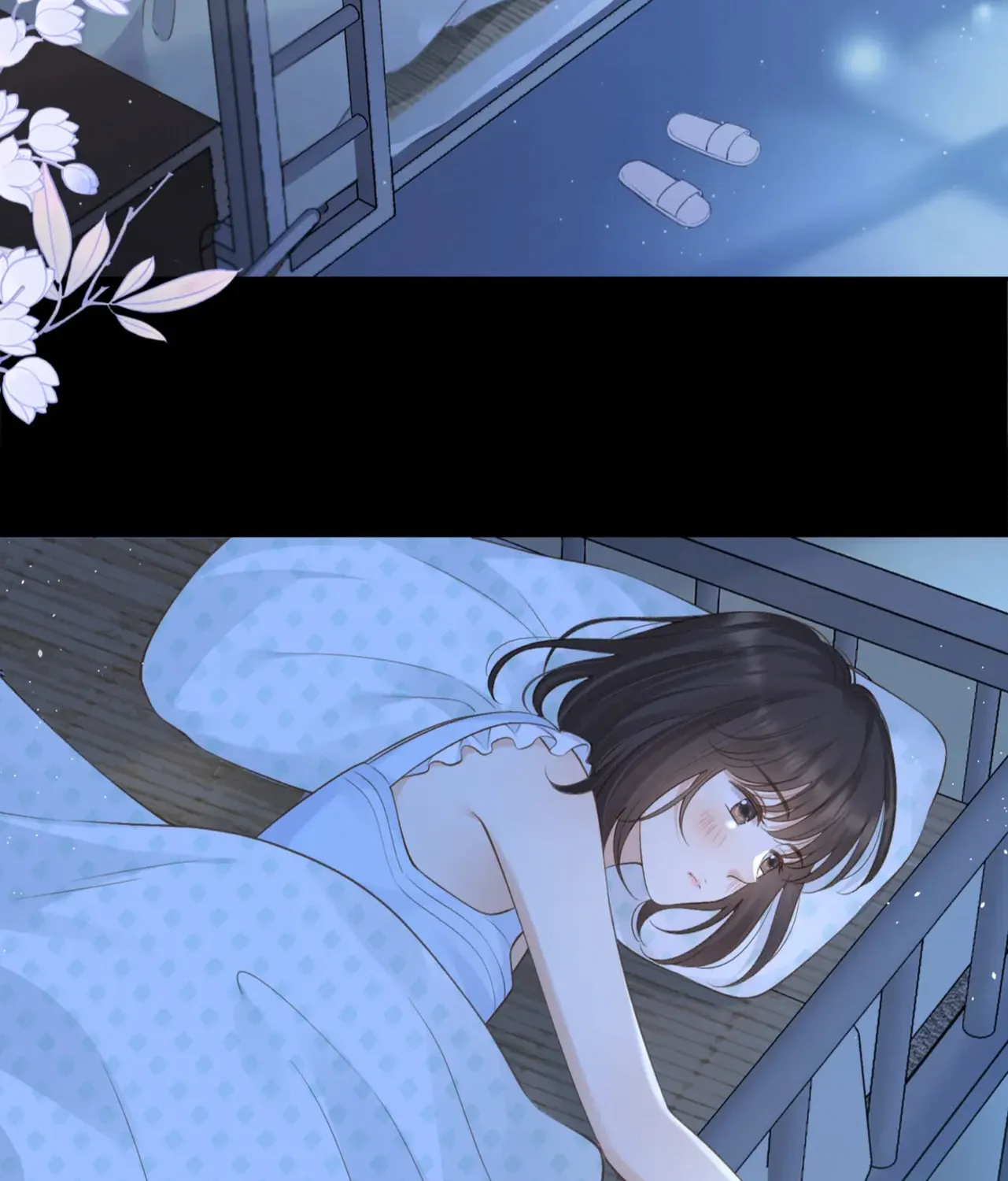 Ta De Shan, Ta De Hai Chapter 72 page 6 - 