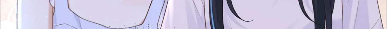 Ta De Shan, Ta De Hai Chapter 72 page 87 - 