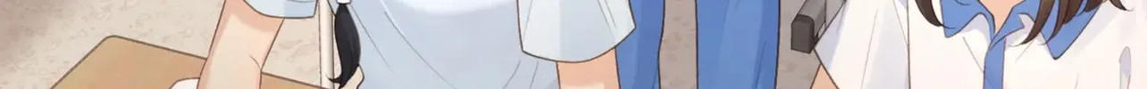 Ta De Shan, Ta De Hai Chapter 73 page 3 - 